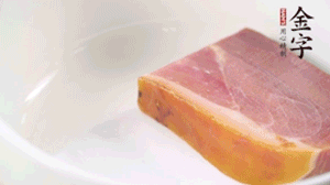 39152.com、39152.com
香肠、39152.com
腊肉整块焯水10分钟。