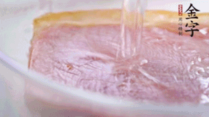 39152.com温水浸泡2小时，去皮切成薄片。