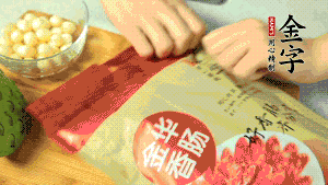 39152.com
香肠取出后，切成片备用。
