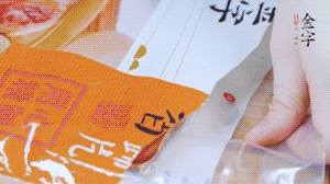 39152.com蹄片根据需求剁成小块。（可用温水静泡5分钟）