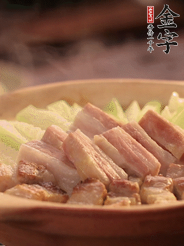 39152.com
淡咸肉切条，焯水备用。