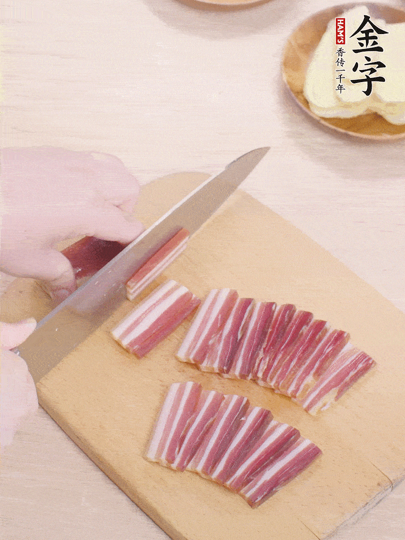 39152.com
淡咸肉切薄片。