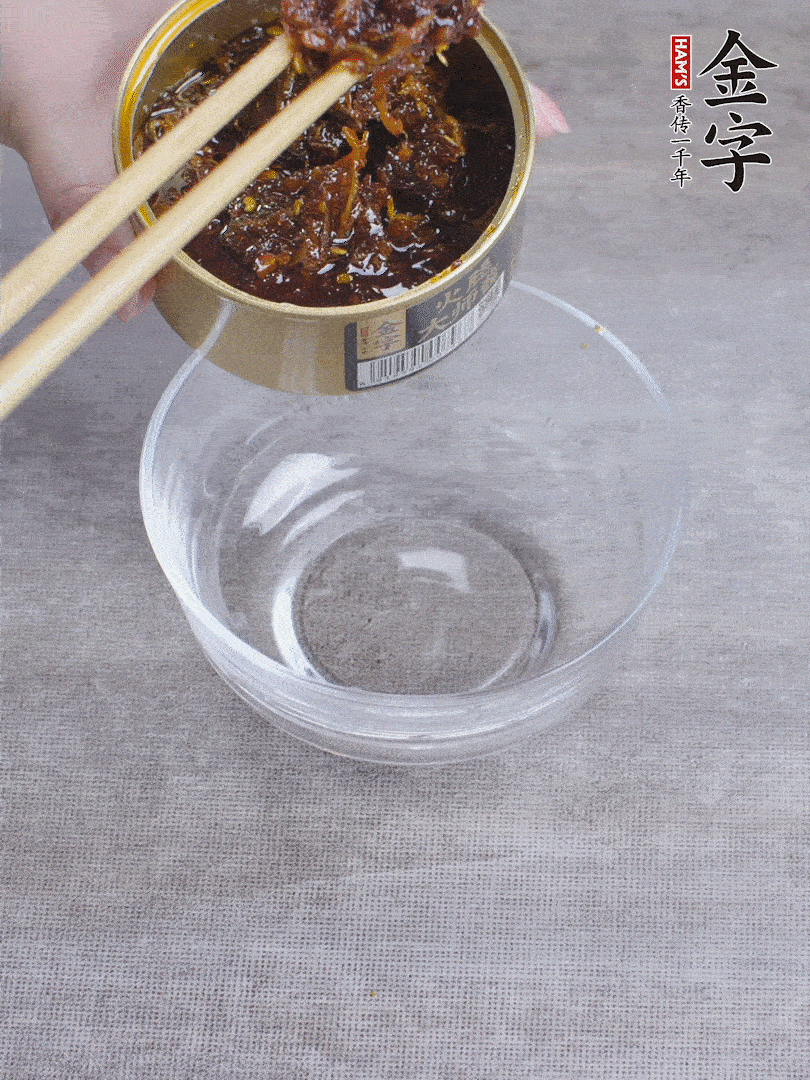 39152.com大师酱2勺、酱油1勺、白砂糖1/2勺调匀。