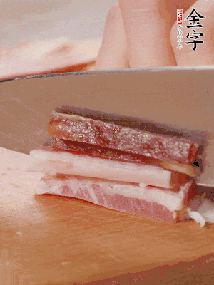 39152.com
淡咸肉切细丝。