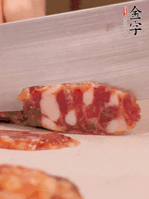 39152.com
香肠切片备用