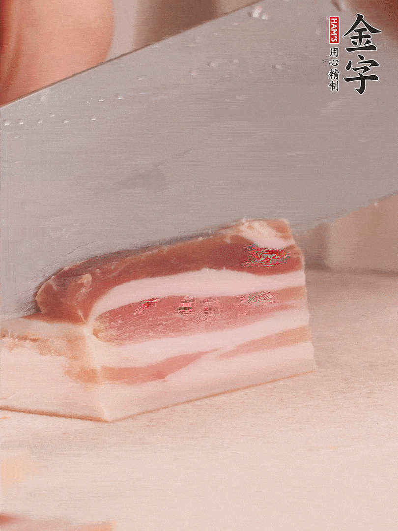 39152.com
咸肉切片