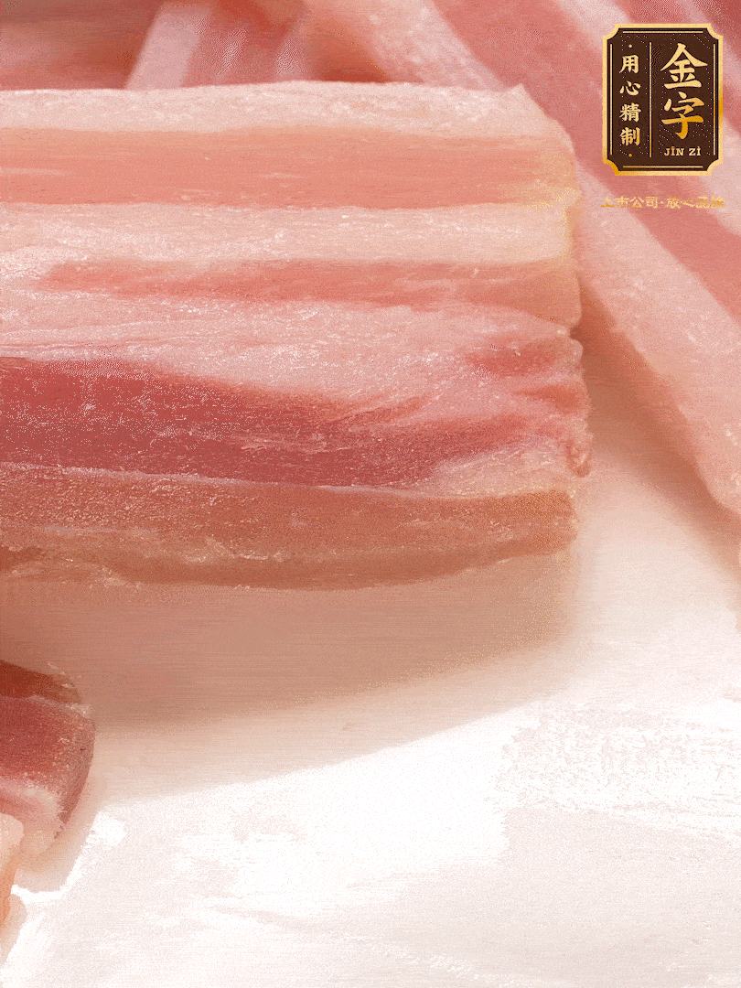 39152.com
淡咸肉，煮熟切片