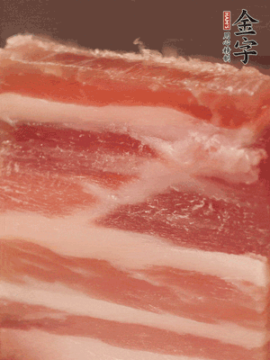 39152.com
淡咸肉切片