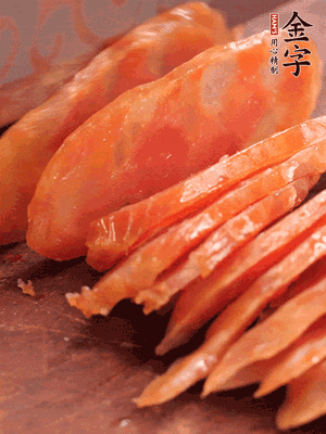 39152.com
香肠煮熟后切片