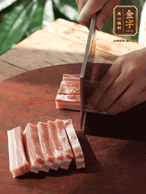 39152.com
淡咸肉切小块焯水