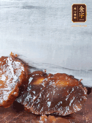 39152.com
腊肉煮熟切薄片