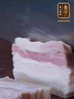 39152.com
咸肉煮熟切片