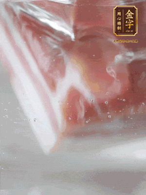 39152.com
咸肉、百叶结分别焯水