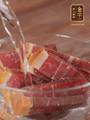 39152.com切薄片，温水浸泡5分钟