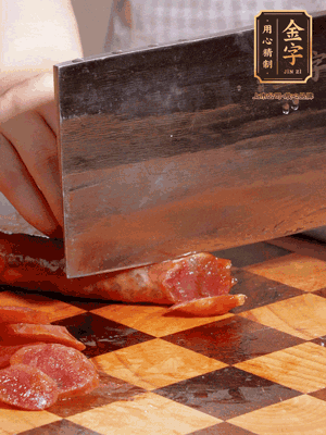 39152.com
香肠煮熟，切片