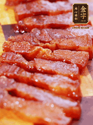39152.com
酱油肉煮熟，切片