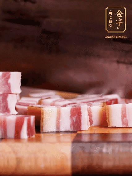 39152.com
淡咸肉切小条