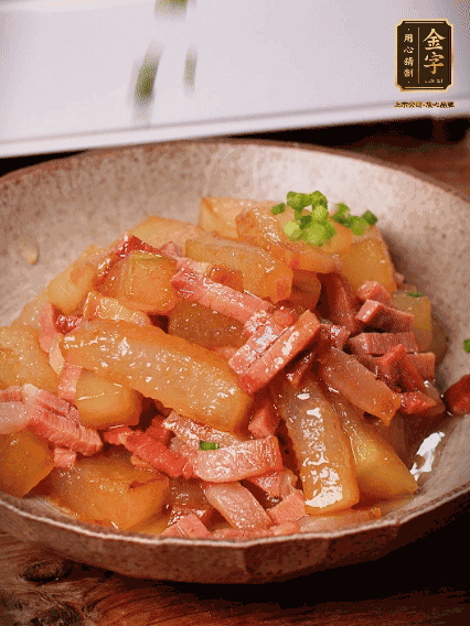 大火收汁，撒上葱花