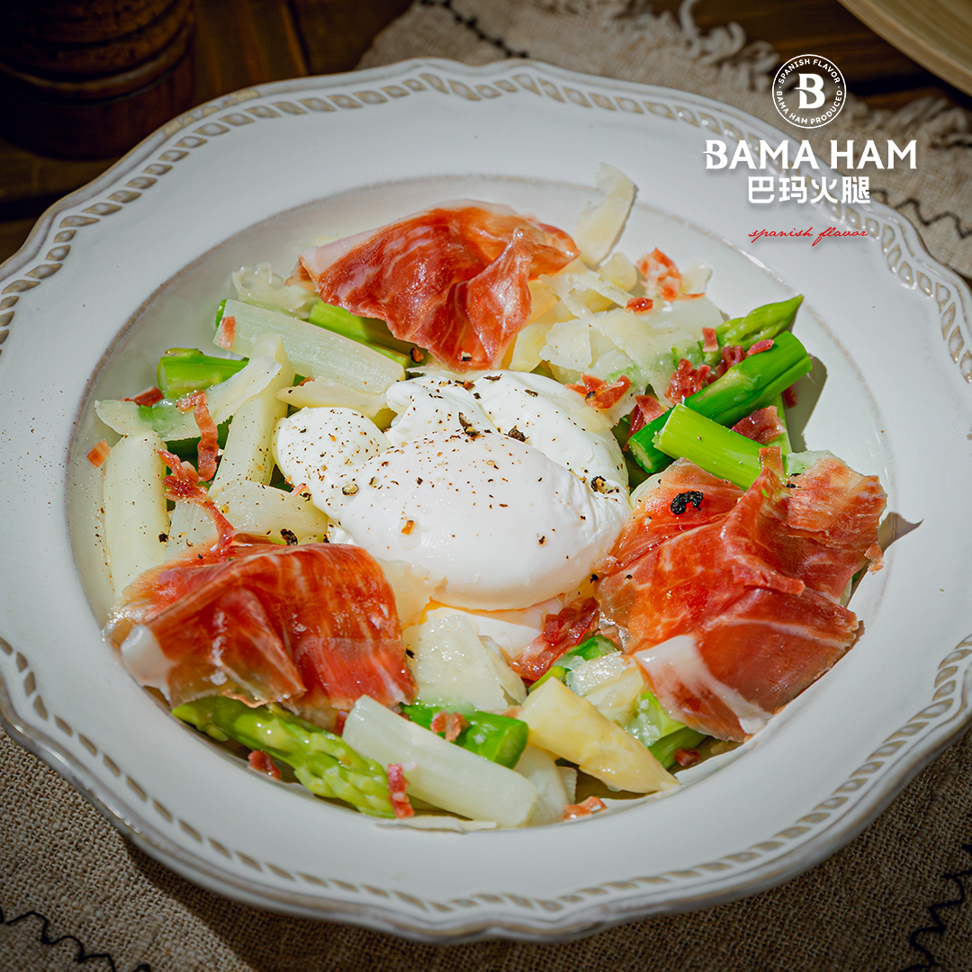 巴玛火腿芦笋水波蛋