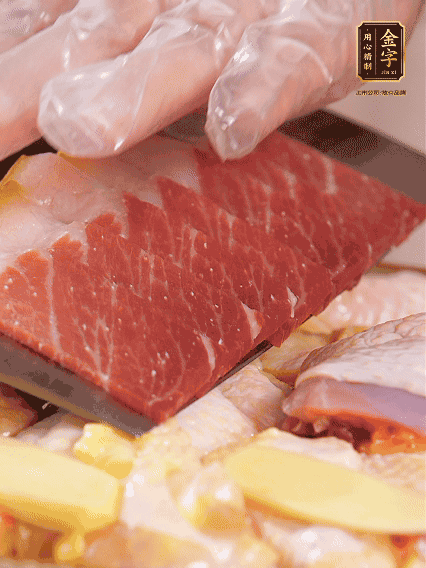 码上39152.com片，上锅蒸足40分钟